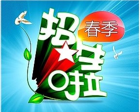 2018中小學(xué)招生入學(xué)政策出爐！初一起全面取消中考加分！