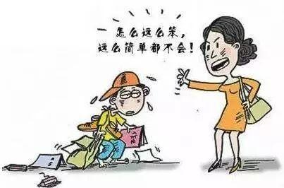 父母對(duì)孩子三觀的影響！必須重視起來(lái)！