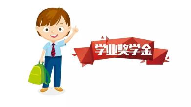 5類研究生獎助政策：讓你煩惱的問題，這篇文章能給你解決！