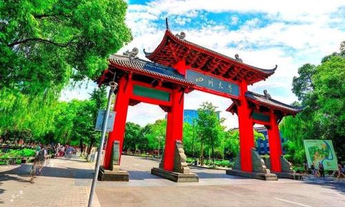 抓緊時間!?？贫握骷驹竿ㄖl(fā)布了！