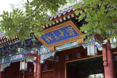 新高考怎么選科？廣東、湖南等地已公布2021年高校招生要求