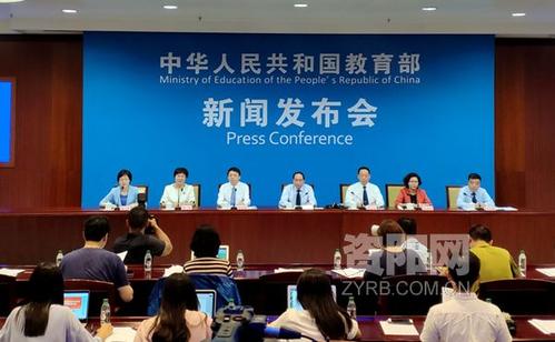 8類行為被明確為“校鬧”，教育部等5部門發(fā)文為辦學(xué)安全托底