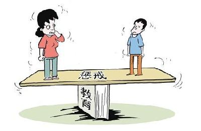 馬云談教育:若老師沒有懲戒權，就像開一輛沒有剎車的汽車