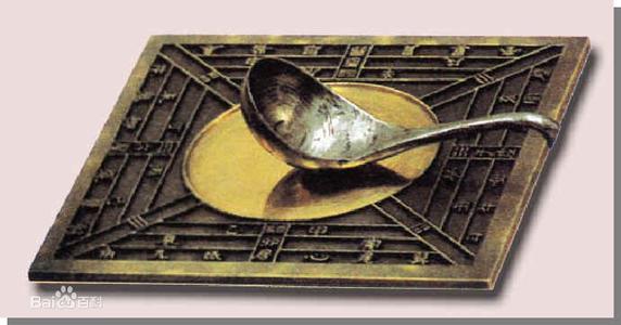 貶低“四大發(fā)明”就遭停課處分，是不是太過分？　
