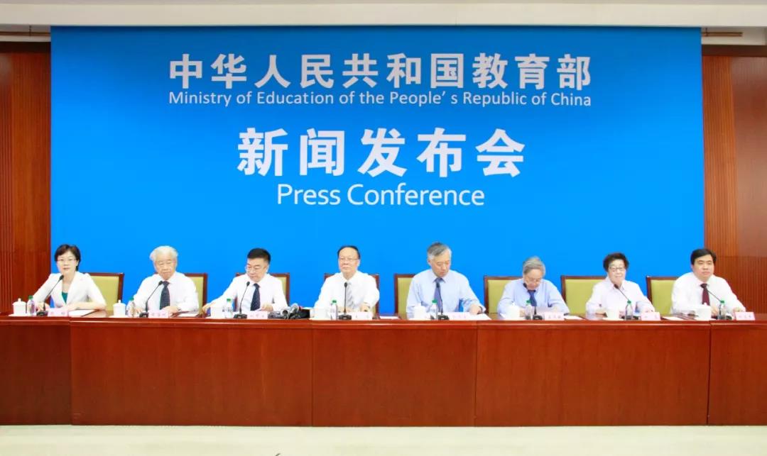 重磅！普通高中思想政治、語文、歷史統(tǒng)編教材將投入使用！有這些新變化~