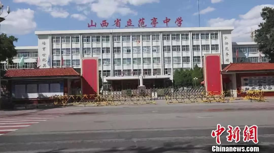 帶手機進校一概銷毀！“最嚴校規(guī)”引爭議，網(wǎng)友吵翻了