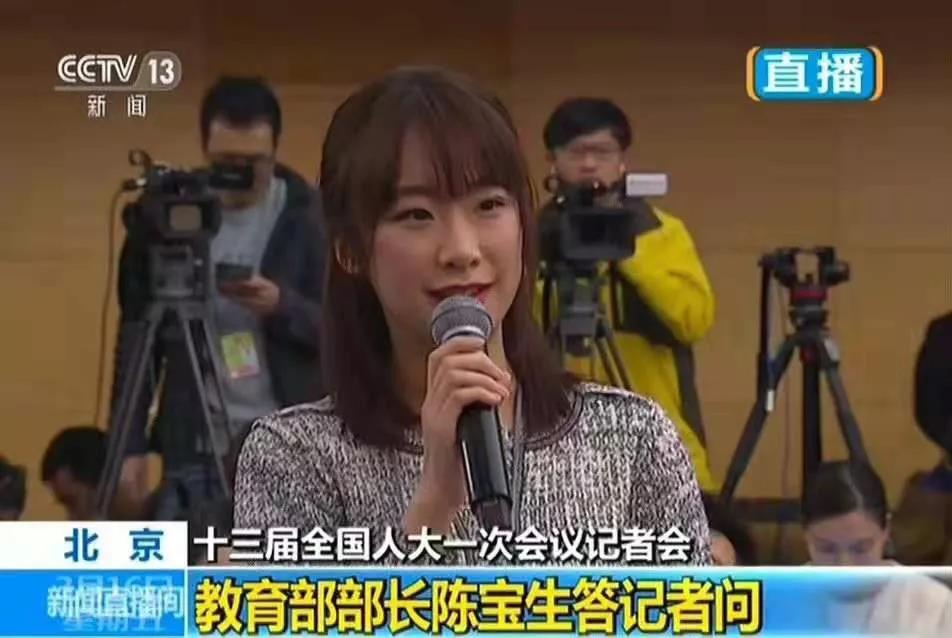 90后記者的這篇文章，憑啥進入高中語文課本？