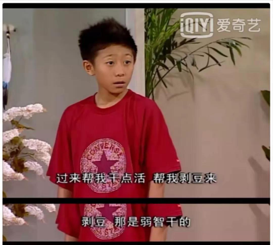孩子頂嘴氣死人？這么做，比吼一千句還管用