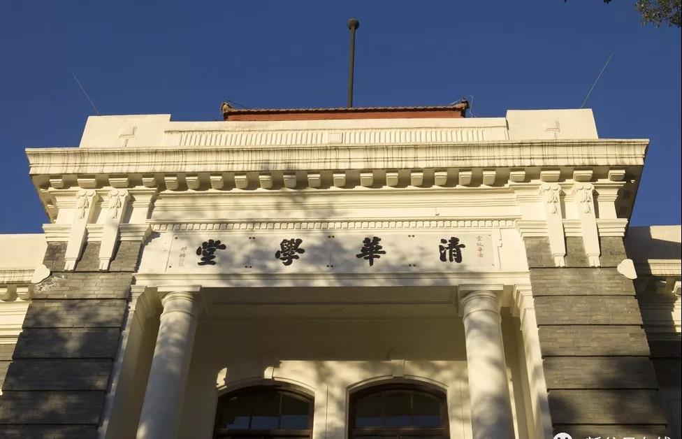 只用兩招，這位鄉(xiāng)村女教師把女兒送進(jìn)了清華！