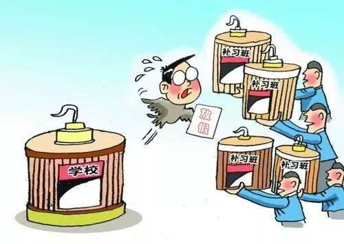 學(xué)科類(lèi)校外線(xiàn)上培訓(xùn)機(jī)構(gòu)須在2019年10月31日前完成備案