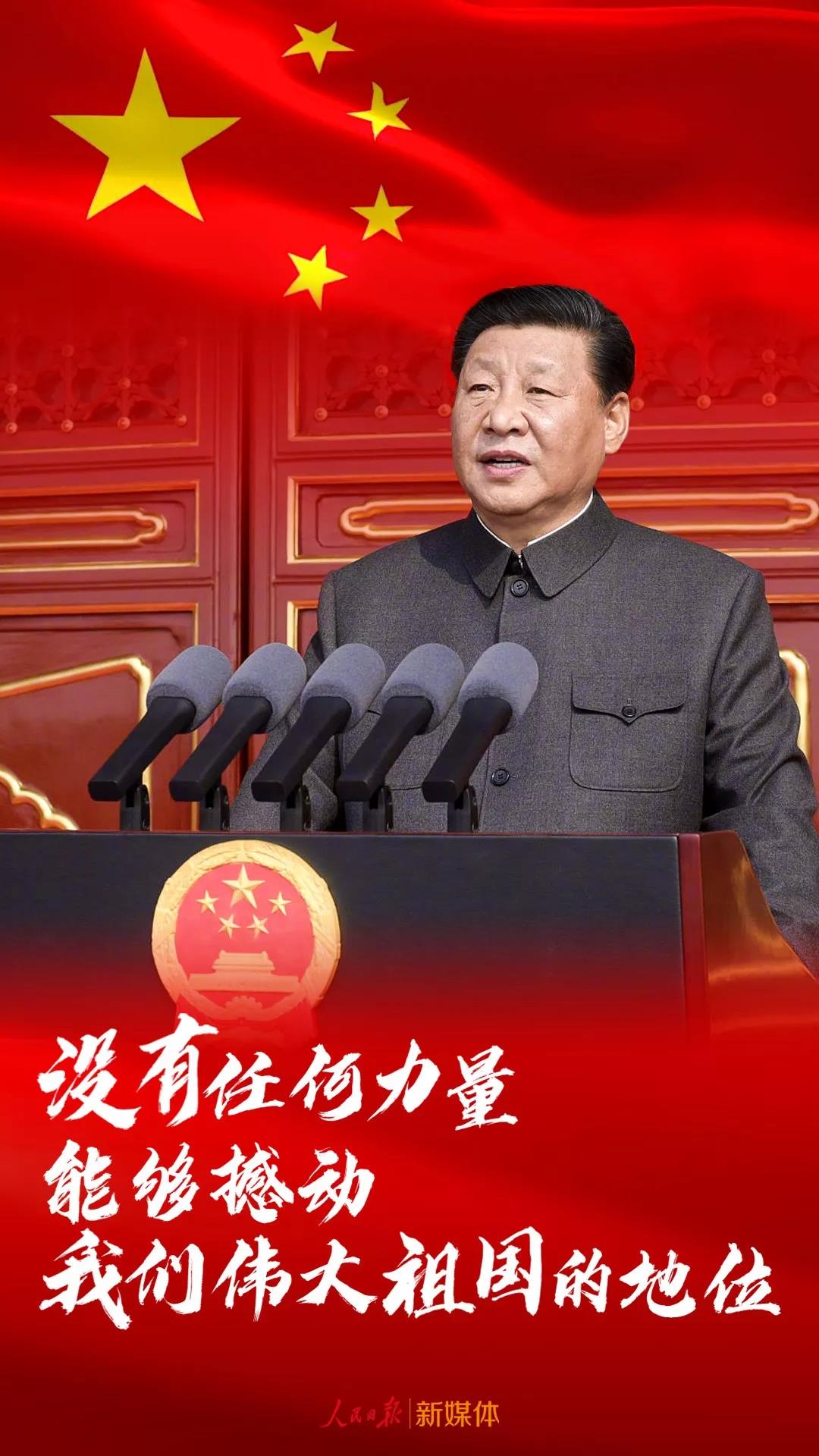這些話，真提氣！
