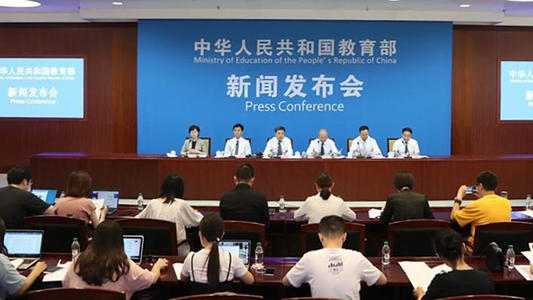 如何規(guī)范校外線上培訓(xùn)？7問答詳解