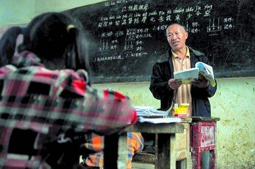 民辦教師待遇如何？教育局：公務(wù)員