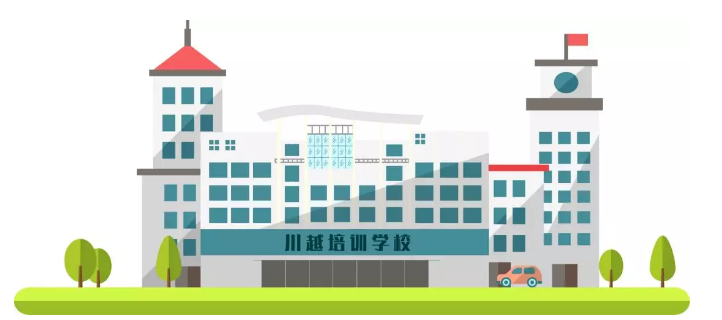福利推文 | 99元就能上課，你能信？！