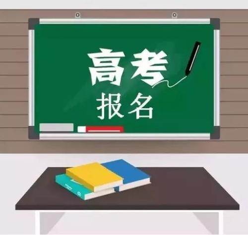 高三考生：身份證過期就不能參加高考報(bào)名了嗎？