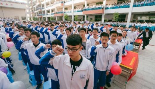 最新通知: 取消中考考試說明! 2020年考生如何準(zhǔn)備? 初一初二生如何應(yīng)對？