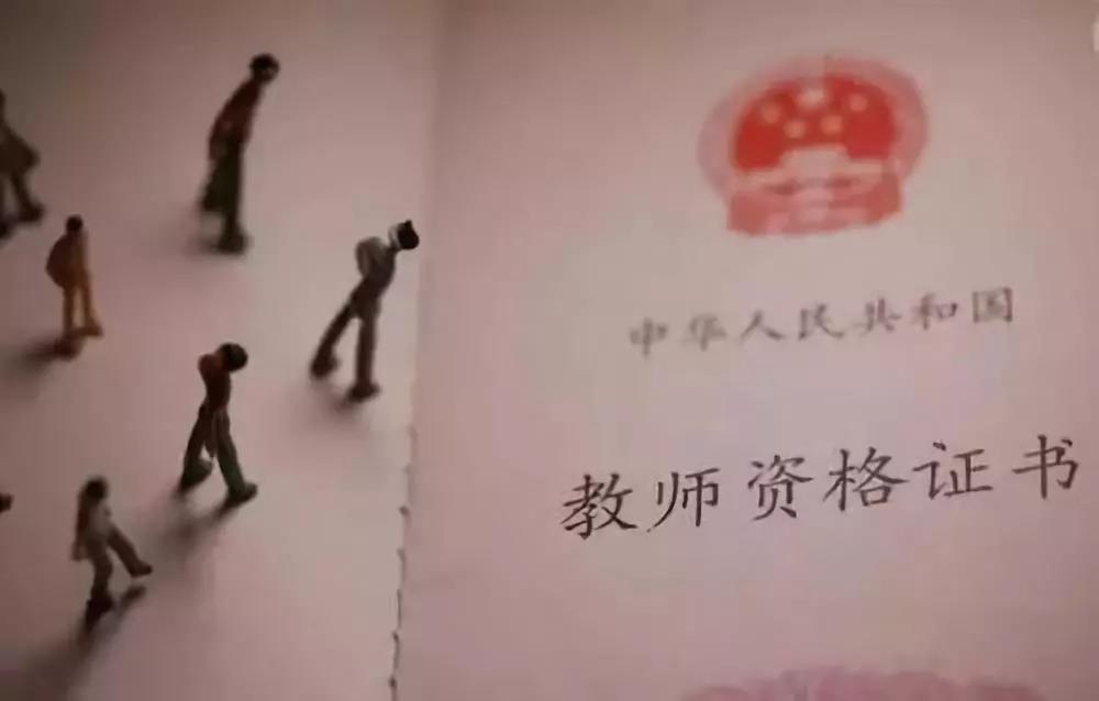 大學期間應該考哪些證書，第6個太重要！