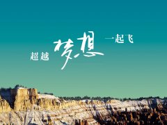 @藝考生，各專業(yè)統(tǒng)考考試地點(diǎn)及聯(lián)系方式匯總！