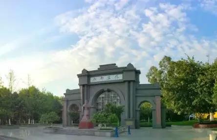 四七九民辦校將“消失”！定了，市政府發(fā)文：四七九不再參與舉辦民辦校！七萬、七八一、石天、天七與此無關(guān)！
