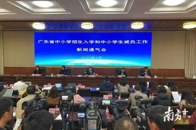 定了！廣東省民辦校搖號(hào)招生政策！成都政策怎么變？