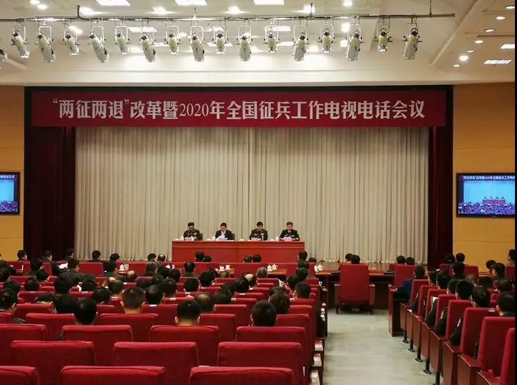注意！今年起實行一年兩次征兵，應(yīng)征報名時間確定，大學(xué)生為征集重點