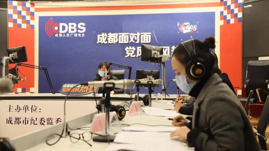官方回應！成都已做好2月不開學的準備！今年成都民辦學校不再有自主招生！