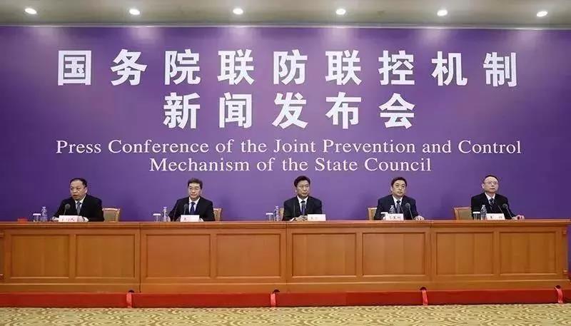 一批高校線上開課，時間定了！