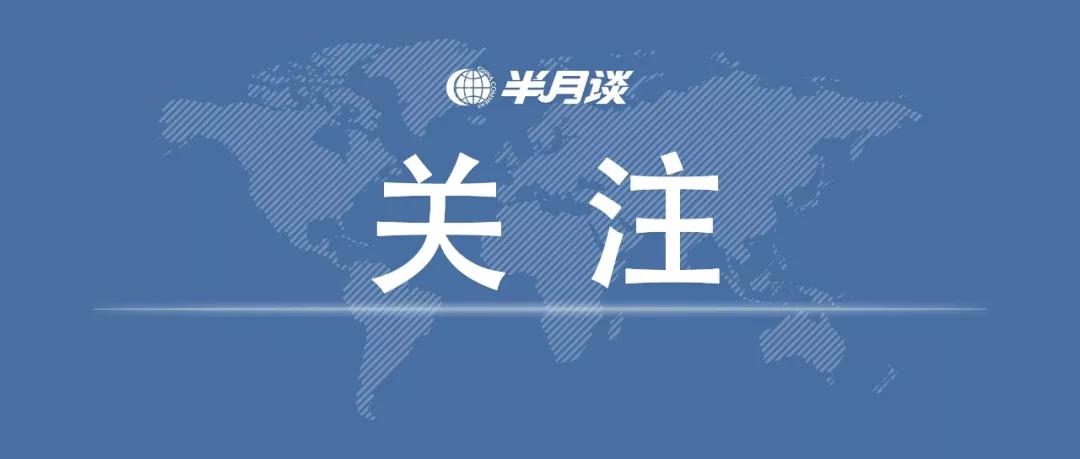 武漢：除就醫(yī)以及防疫情、保運行等崗位人員外，小區(qū)其他居民一律不得外出