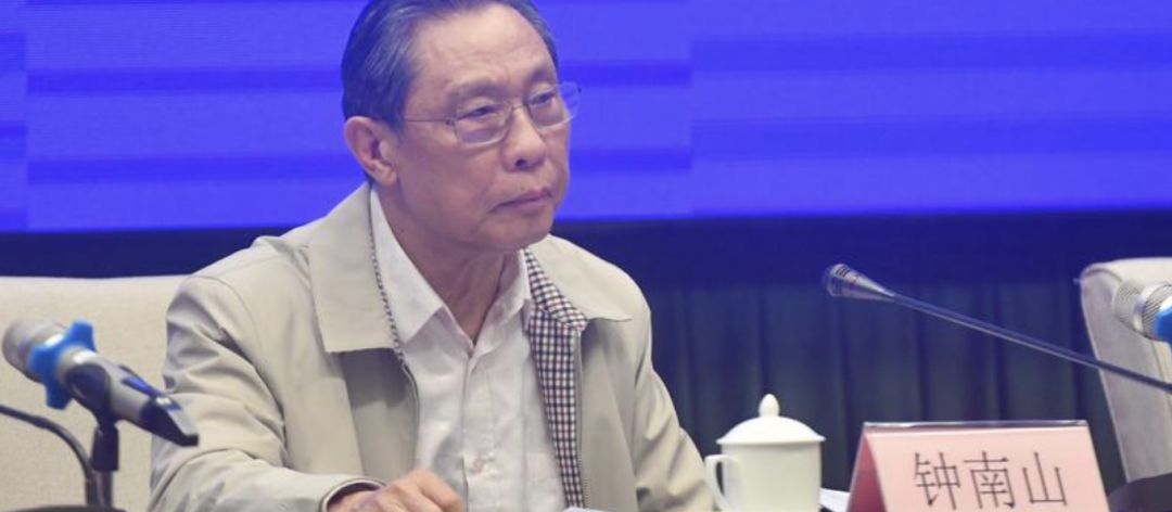 鐘南山：家里這件事一定要做好！