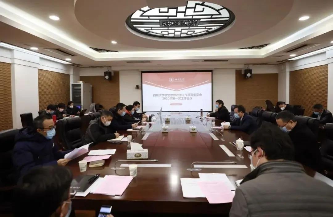 川內(nèi)應屆畢業(yè)生如何找工作？這些高校的操作太走心了！