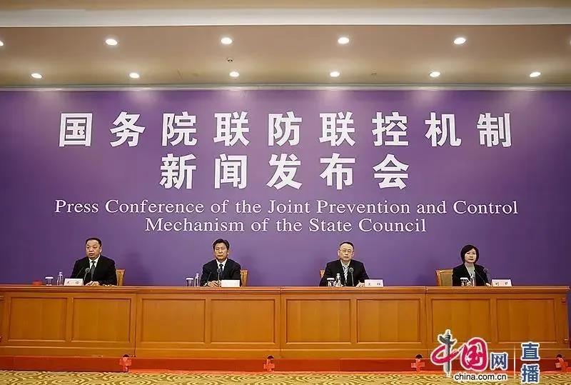 高校開(kāi)學(xué)時(shí)間如何確定？高考延期對(duì)考生有何影響？這場(chǎng)發(fā)布會(huì)說(shuō)清楚了