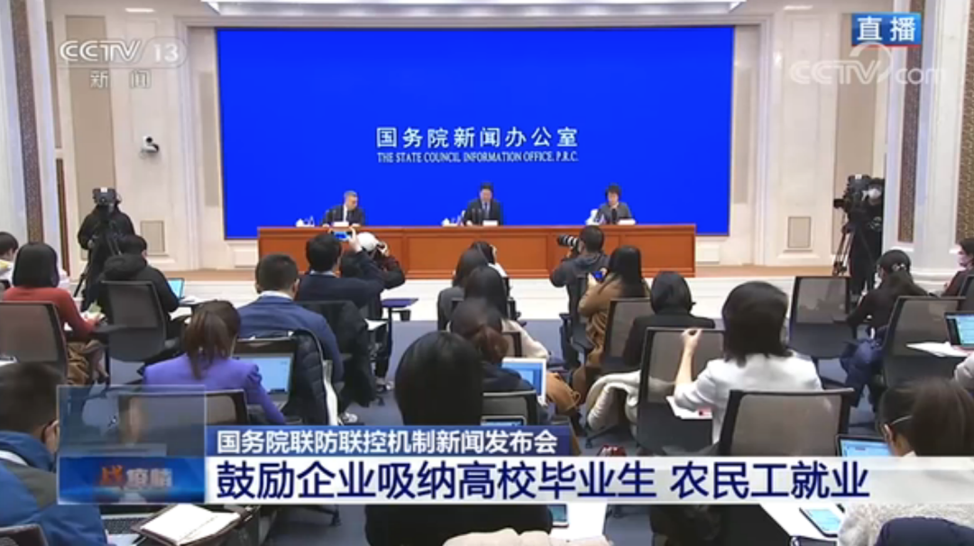 官宣！這些高校研究生擴招，重點投向這些專業(yè)！