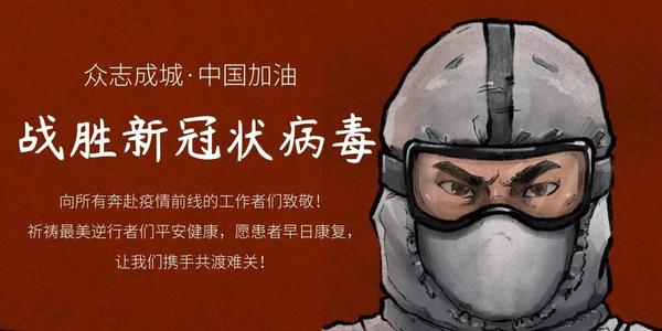 新增確診病例16例，其中境外輸入病例3例！