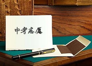 擴轉(zhuǎn)！我省部分市州中考成績查詢時間已公布，還有分數(shù)線...