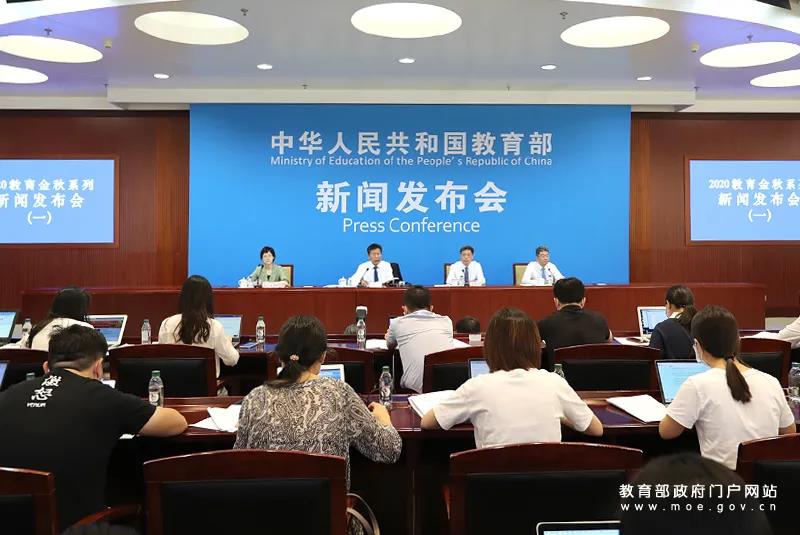 教育部回應！大學生國慶假期能否離校？買學生票規(guī)則改了