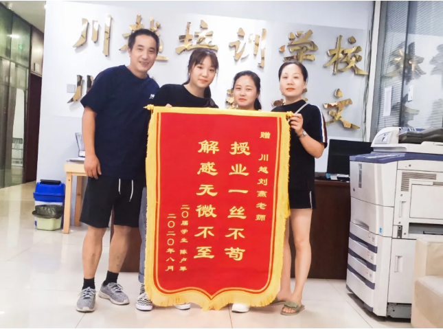 高中化學怎么學，化學骨干教師為你答疑解惑！
