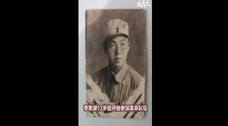 致敬！抗美援朝老軍人去世，骨灰中發(fā)現(xiàn)兩枚彈頭