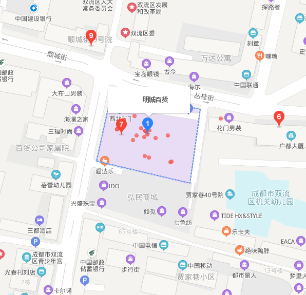 小鬼當(dāng)家 | 雙流城區(qū)最大“跳蚤市場(chǎng)”隆重開(kāi)市，萌娃變身掌柜來(lái)練攤兒~