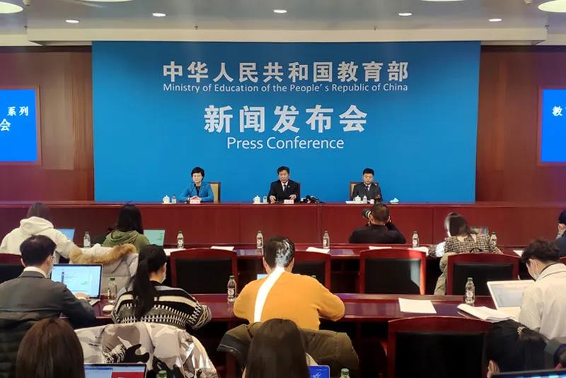教育部：體育中考實(shí)現(xiàn)全覆蓋，明年起絕大多數(shù)省份分值會(huì)增加