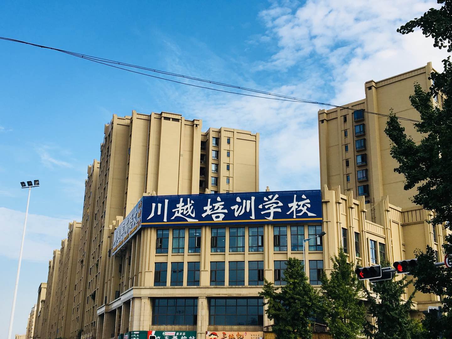 事關(guān)高考，這群高三老師春節(jié)照常上班！