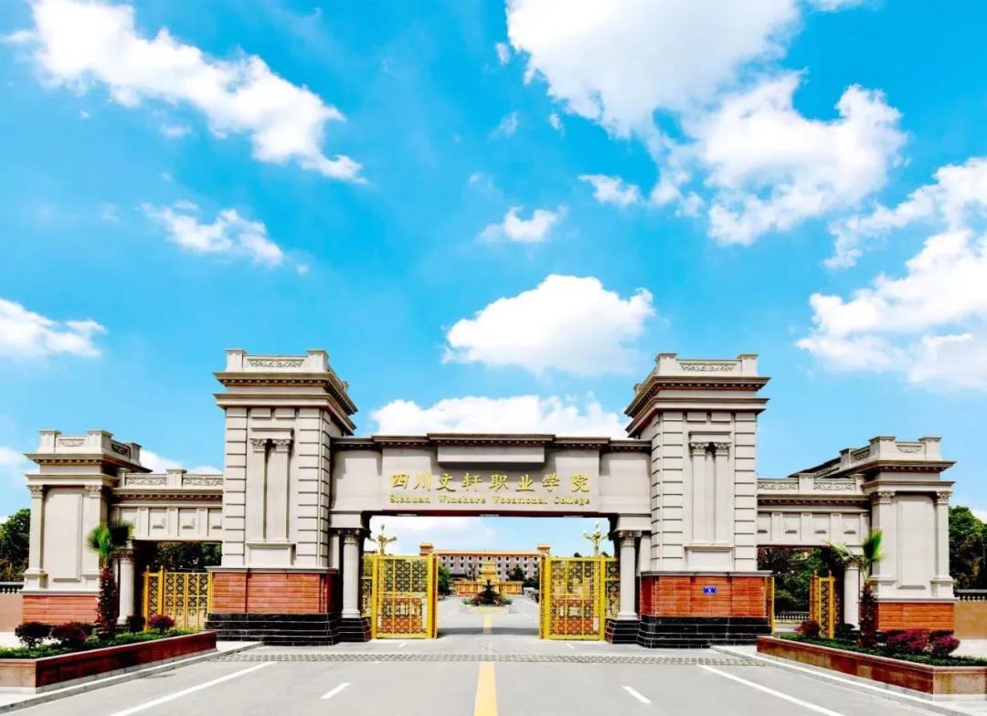 高職單招報(bào)名期間可以修改志愿嗎？又有3所高職院校招生簡(jiǎn)章來(lái)啦
