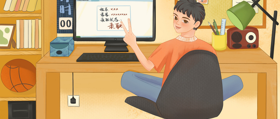 特別提醒：部分院校在川招生計(jì)劃有更正或調(diào)整！請(qǐng)考生及時(shí)關(guān)注