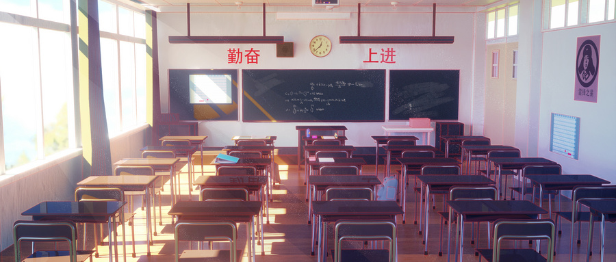 官宣！四川這些市州中小學(xué)放暑假時間、中考時間確定！