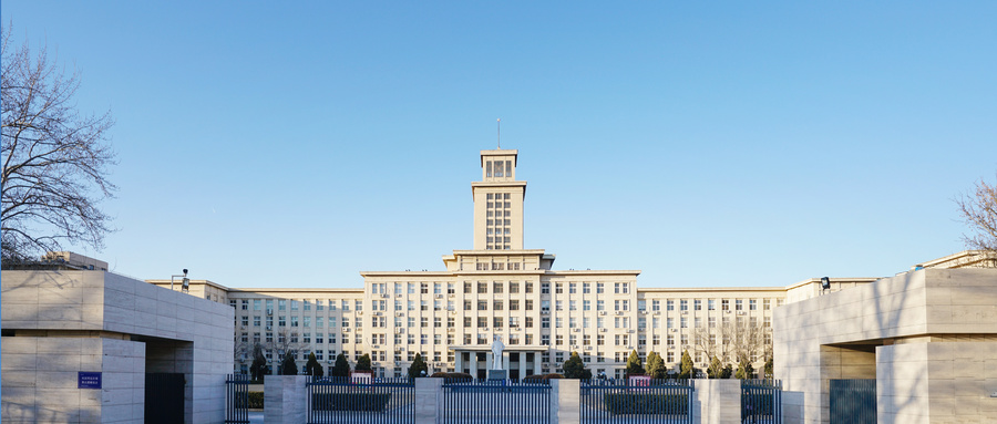 今年部分名校適度擴招！南開/廈大等11所雙一流高校2020招生政策曝光！