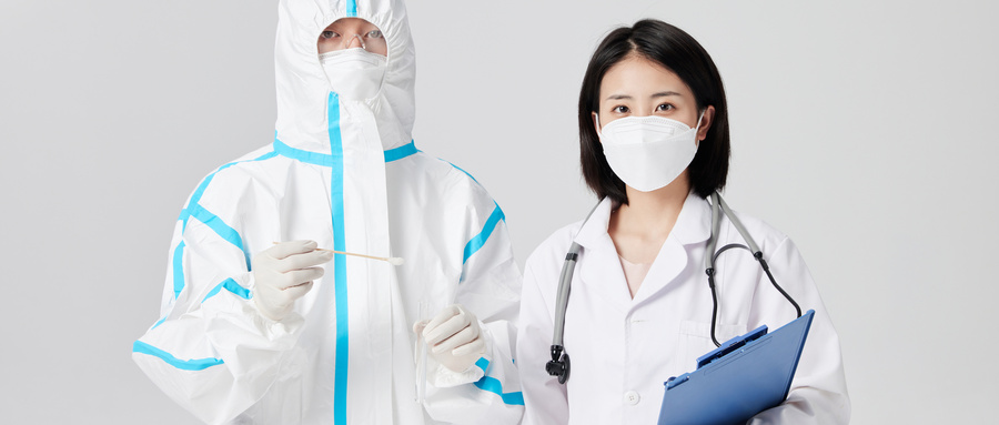 一線醫(yī)務(wù)人員請查收！這些保障措施你們當之無愧