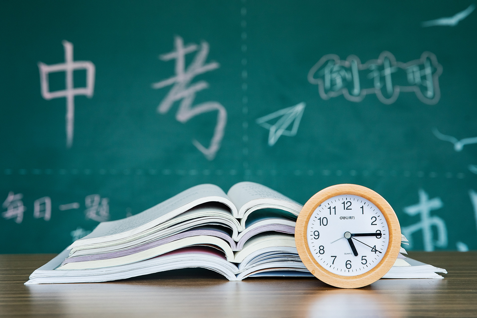 速覽！四川部分市州中考時間確定！考試招生有這些變化....