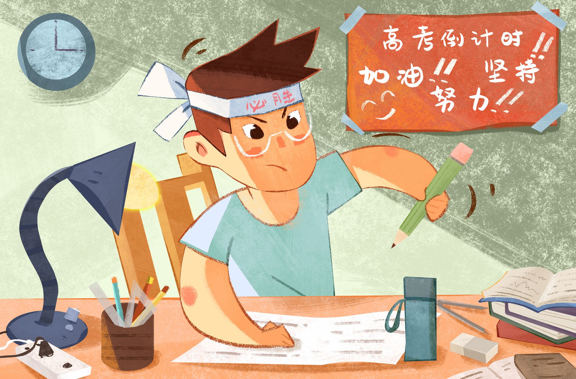 馬上要高考了，“情緒化”很嚴(yán)重！撐不下去的時候進(jìn)來看看