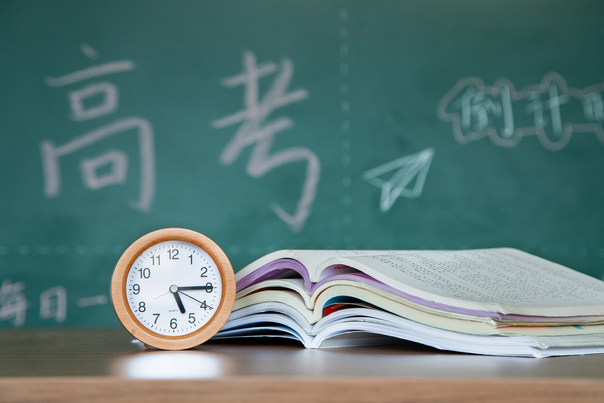 川越復(fù)讀班，優(yōu)勢不止“一點點”
