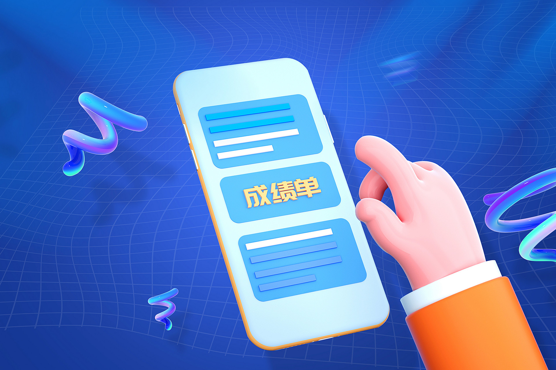 填報志愿時間縮短，中考分?jǐn)?shù)出來后請家長必須注意這些時間段