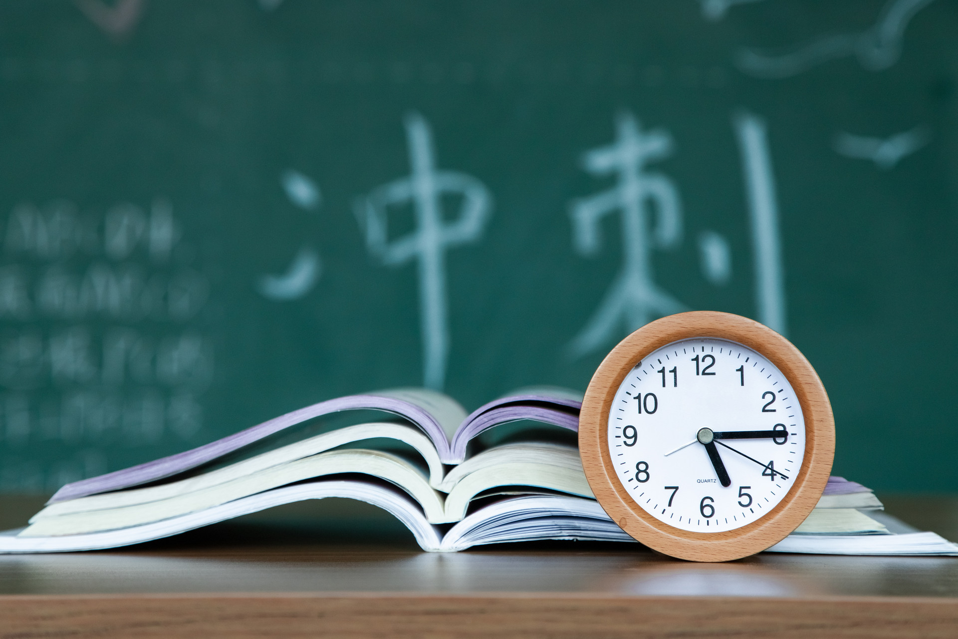高三全科輔導班應該怎么選？